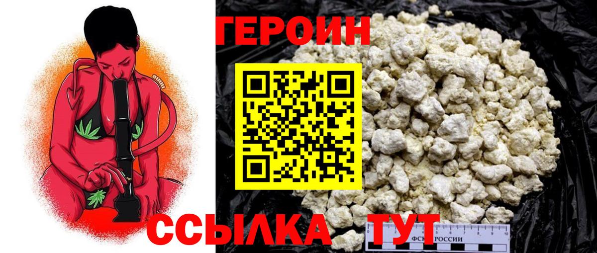 МЕТАДОН Костомукша