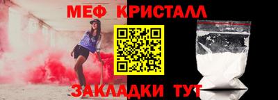 соль курить ск Кимры