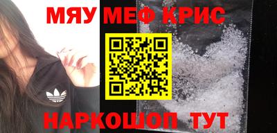соль курить ск Кимры