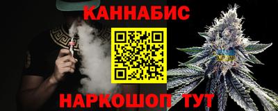 кокаин колумбия Кингисепп