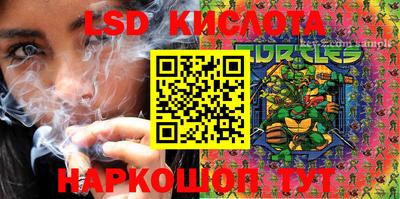 кокаин колумбия Кингисепп