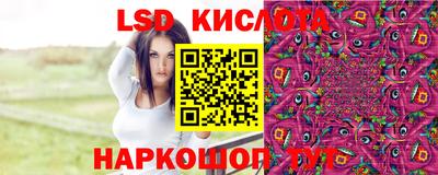 соль курить ск Кимры