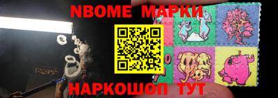 кокаин колумбия Кингисепп