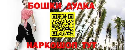 кокаин колумбия Кингисепп