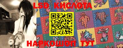 соль курить ск Кимры