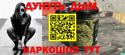 кокаин колумбия Кингисепп