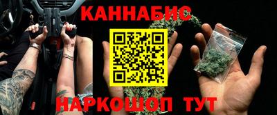 кокаин колумбия Кингисепп