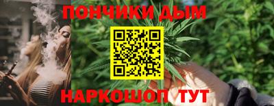 кокаин колумбия Кингисепп