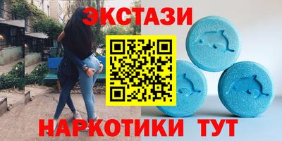 стафф Кинель