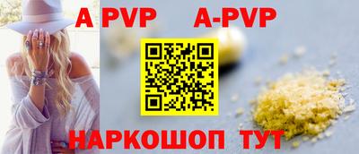 кокаин колумбия Кингисепп