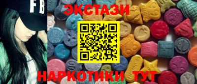кокаин колумбия Кингисепп