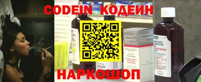 соль курить ск Кимры
