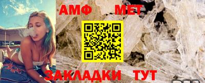 соль курить ск Кимры