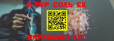 кокаин колумбия Кингисепп