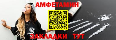 соль курить ск Кимры