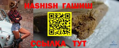 соль курить ск Кимры
