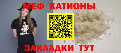 соль курить ск Кимры