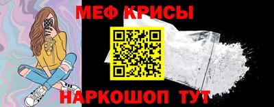 соль курить ск Кимры