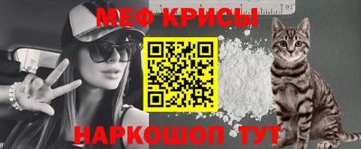 кокаин колумбия Кингисепп
