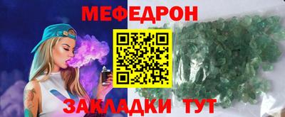 кокаин колумбия Кингисепп